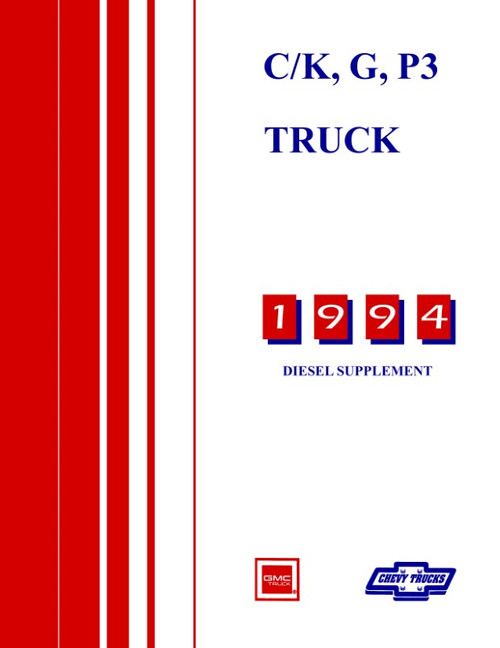 1994 Chevy & GMC Truck DIESEL Service Manual Supplement