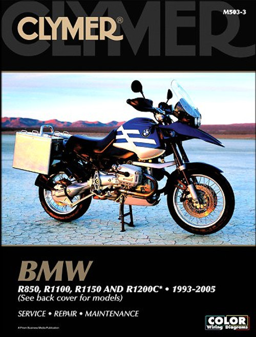 BMW R1100シリーズ リペアマニュアル 新しい BMW DVD リペアマニュアル (サービスマニュアル) 更新