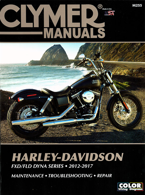 2004 Harley-Davidson Dyna サービスマニュアル 日本語版 2008 Harley Davidson Dyna Models Service Repair Manual +