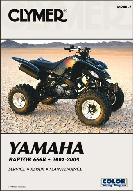 Yamaha Kodiak, Grizzly ATV Repair Manual 1993-2005 - Haynes 2567