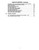2003 Jeep Grand Cherokee Chassis Diagnostic Procedures Manual - Gallery Image 4