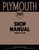 1938 Plymouth Shop Manual P5 - P6