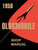1956 Oldsmobile Shop Manual