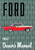 1957 Ford Car Owner's Manual - Gallery Image 1