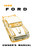 1958 Ford Owner's Manual - COLOR