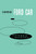 1959 Ford Car Owner Manual - Cover