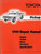 1980 Toyota Pickup OEM Repair Manual