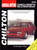 Chevy Corsica, Beretta Repair Manual 1988-1996