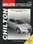 Chevrolet Cruze Repair Manual: 2011-2015 - Chilton