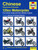 Chinese, Taiwanese, Korean 125cc Motorcycles Repair Manual 2005-2015