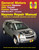 Chevrolet Equinox GMC Terrain Pontiac Torrent Repair Manual 2005-2017