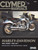 2002-17 Harley-Davidson VRSC Series V-Rod, Screamin' Eagle, Street Rod, Night Rod Repair Manual