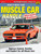 How To Make Your Muscle Car Handle