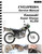 Kawasaki KL250 Super Sherpa Service Manual 1997-2009
