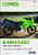 Kawasaki Ninja 250R Repair Manual 1988-2012