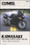 Kawasaki Ninja ZX900, ZX1000, ZX1100 Repair Manual 1984-2001