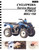 KYMCO MXU 150 ATV Service Manual 2005-2017