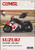 Suzuki GSXR1000 Repair Manual 2001-2004