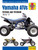 Yamaha YFZ450, YFZ450R ATV Repair Manual 2004-2017