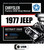 1977 Jeep Shop Manual, Service Bulletins, Parts Book & Sales Brochure Kit on USB