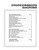 1984 Ford Lincoln Mercury Engine Emissions Diagnosis Manual