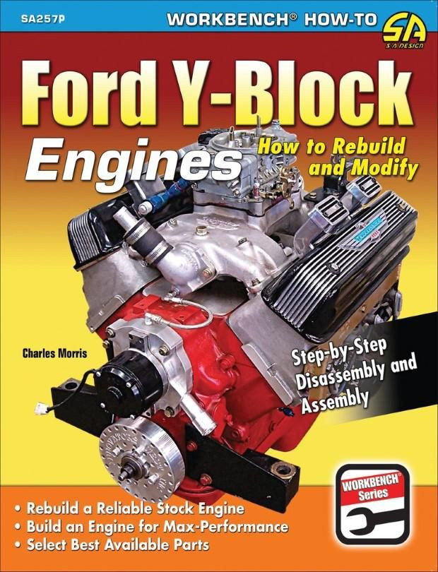 How-To Rebuild Ford Y-Block Engines Book, Build For Max Perfornance