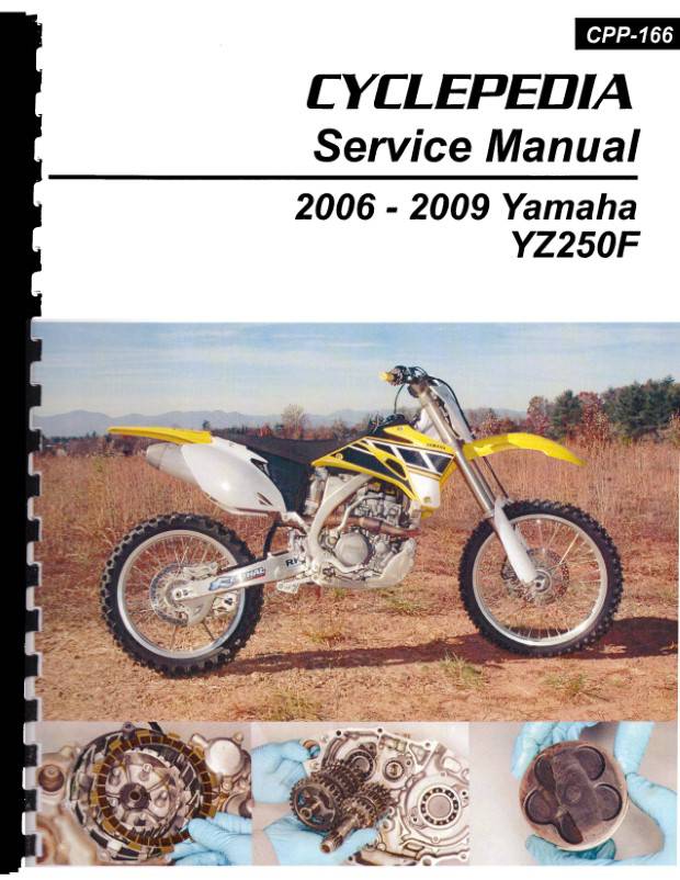 2006-2009 Yamaha YZ250F Service Manual