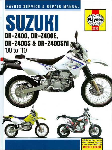 SUZUKI DR-Z400S サービスマニュアル suzuki-dr-z400-repair-manual-