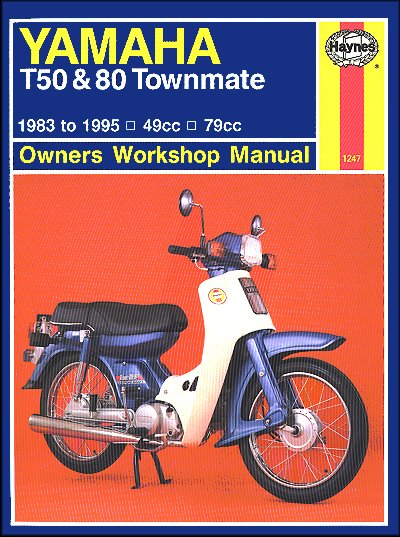 マレット№85　YAMAHA MV-8040/４本 9/15終了 1月再開 ヤマハ | ヴィルトーゾモデル - マレット/スティック - 概要