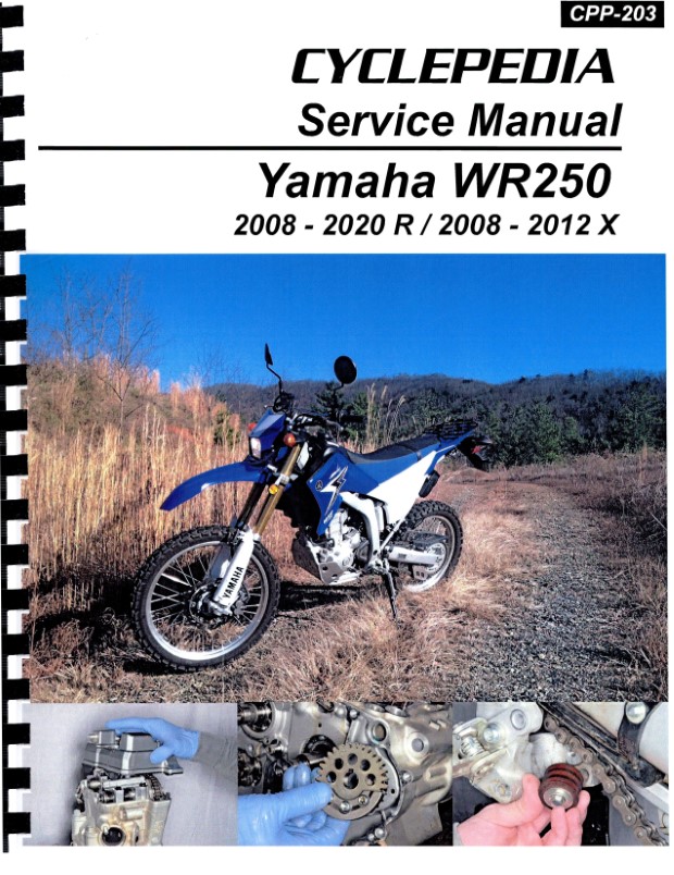 Yamaha WR250R / WR250X Service Manual: 2008-2020