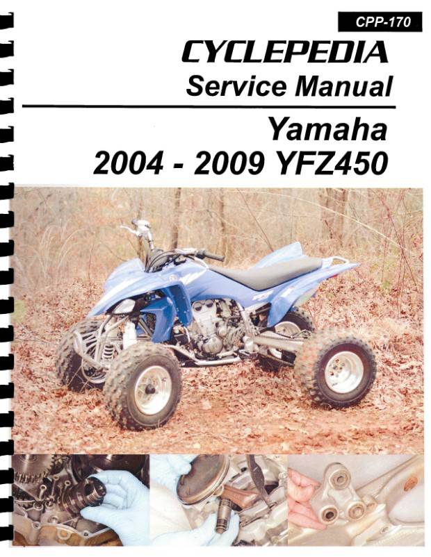 Yamaha YFZ450 ATV Service Manual 2004-2009