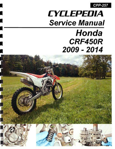 honda-crf450r-service-manual-