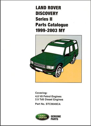 Land Rover Discovery Series II Parts Catalog 1999-2003
