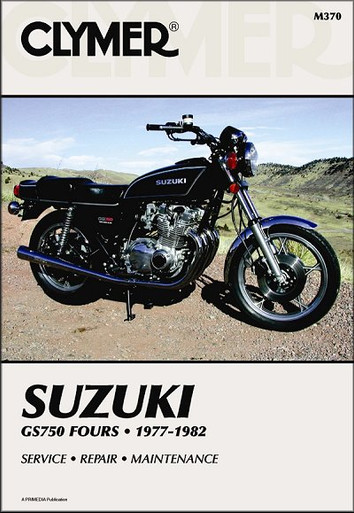 gsシリーズ　サービスマニュアル　gs400 gs550 gs750 GS400 サービスマニュアル GS400 GS550 GS750 | ラグゼカスタム