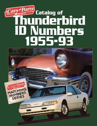 【ag】DaliaSolido NO31 FORD THUNDERBIRD 1955-1993-ford-thunderbird-id-