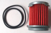 Honda M4VA, N7DA, Mena, Sena,Meta  External oil filter