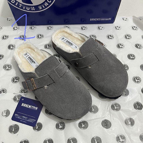 Fuzzy birks