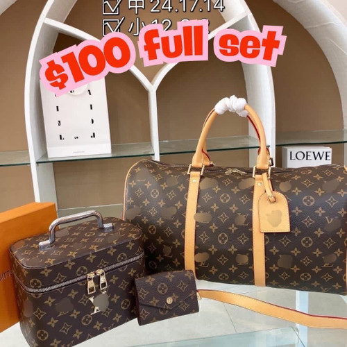 Duffel & makeup bag set