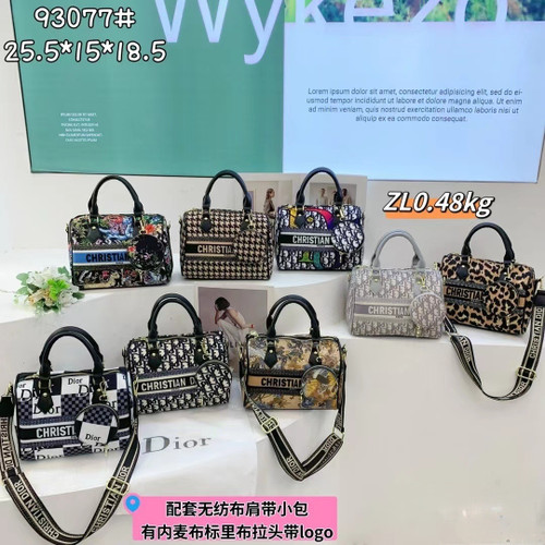 Bag sale 15 - bottom middle 