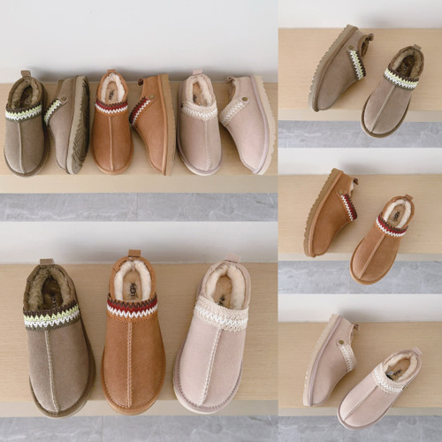 Collar Tasman - kids