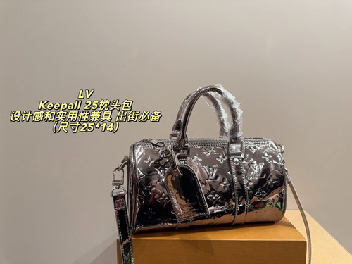 Silver keepall 25 HQM
