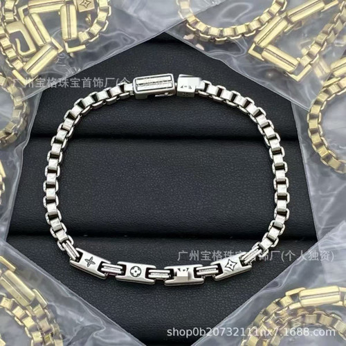 Tailor Bracelet 