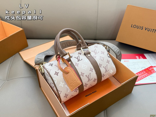 Keepall brown and cream