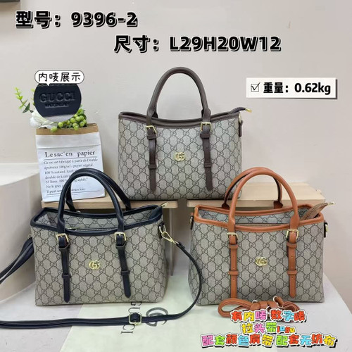 GG shoulder bag / mirror