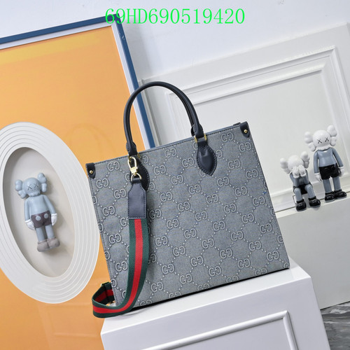 Washed denim G tote 35x30cm