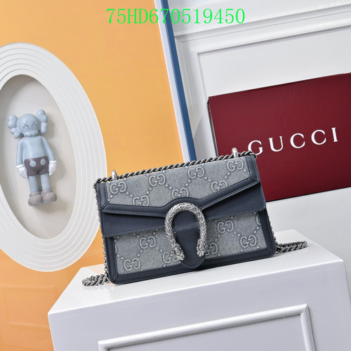 Washed denim dionysus - 25x14x8cm