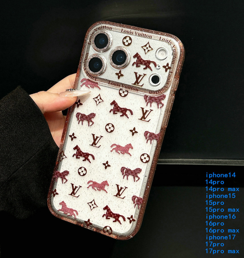 Stallion phone case