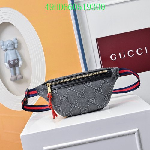 Washed denim G Bum bag