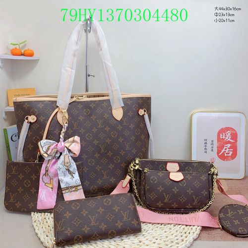 Set sale - brown mono neverfull MM