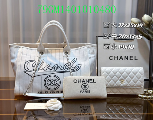 Stripes C C large tote set